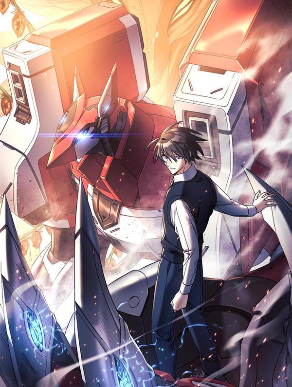 Flower War 第三季 [db:作者] 漫画封面